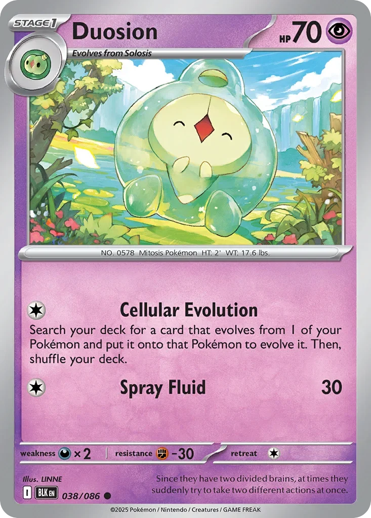 038/086 from White Flare Common Pokemon Card