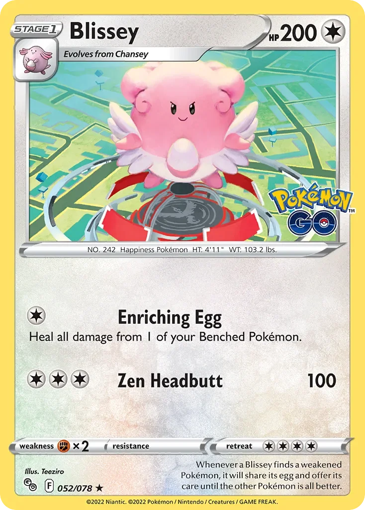052/078 from Pokemon GO Holo Rare Pokemon Card