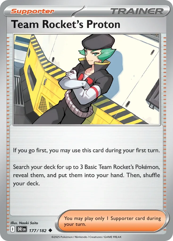 177/182 from Destined Rivals Uncommon Pokemon Card