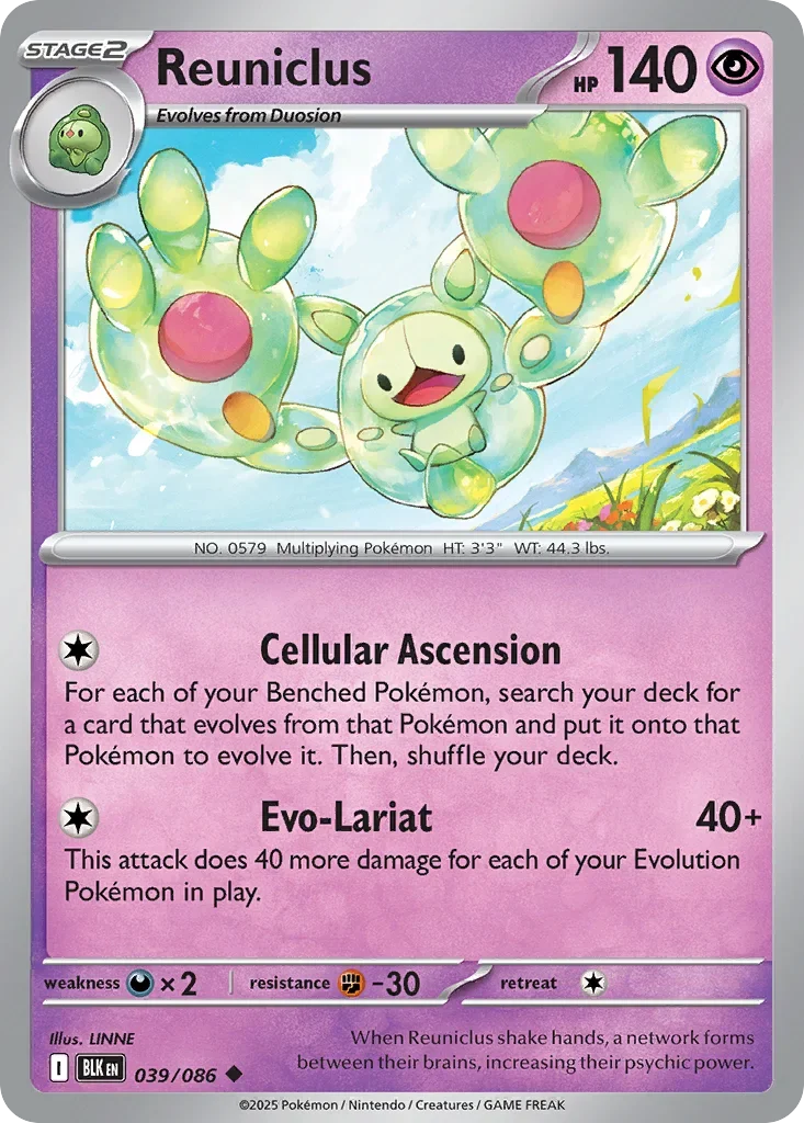 039/086 from White Flare Uncommon Pokemon Card