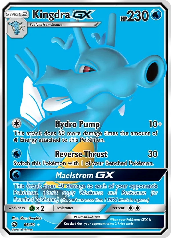 66/70 Kingdra GX Full Art Ultra Rare Pokemon Card