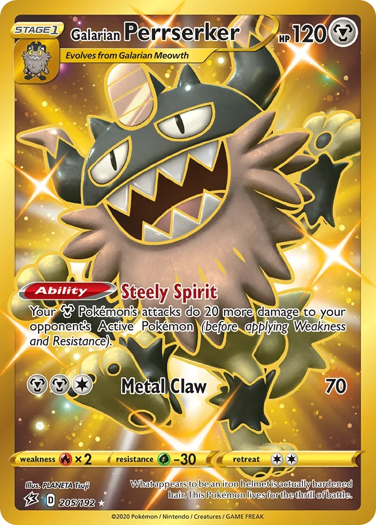 205/192 from Rebel Clash Gold Secret Rare Pokemon Card