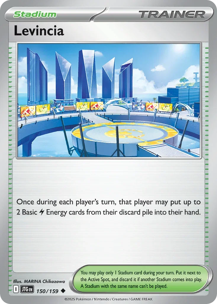 150/159 from Journey Together Uncommon Pokemon Card
