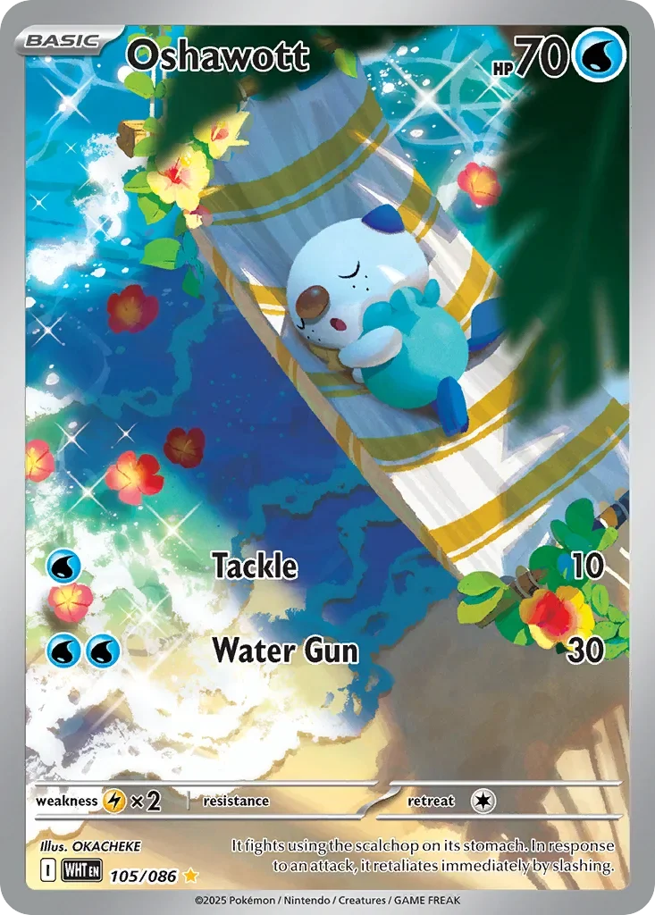 105/086 from White Flare Illustration Rare Pokemon Card