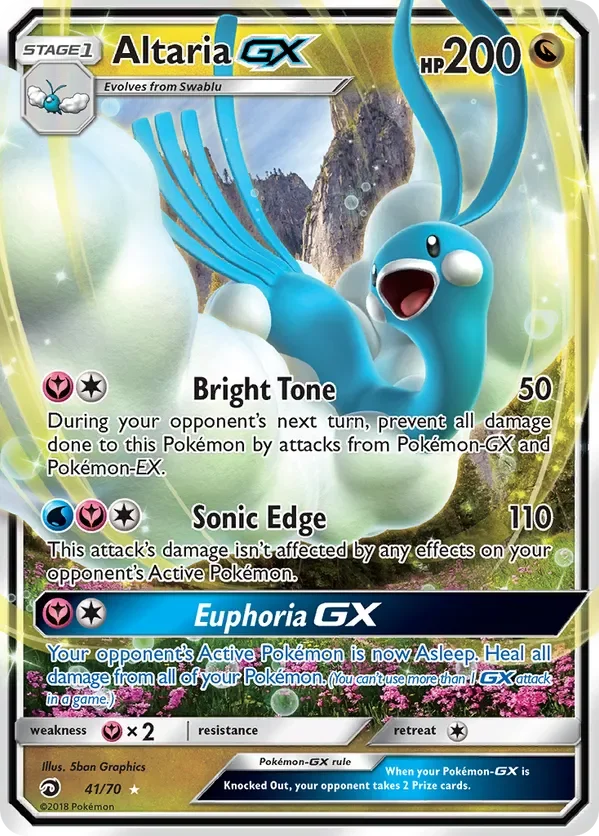 41/70 from Dragon Majesty Ultra Rare Pokemon Card