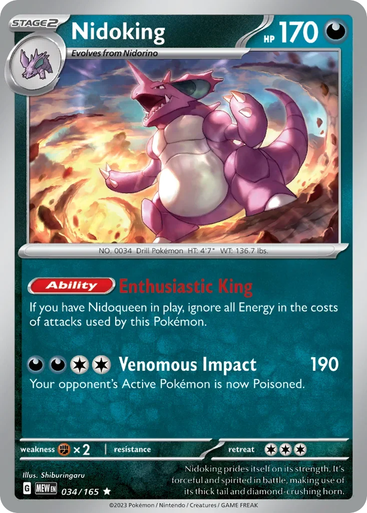 034/165 from 151 Rare Pokemon Card