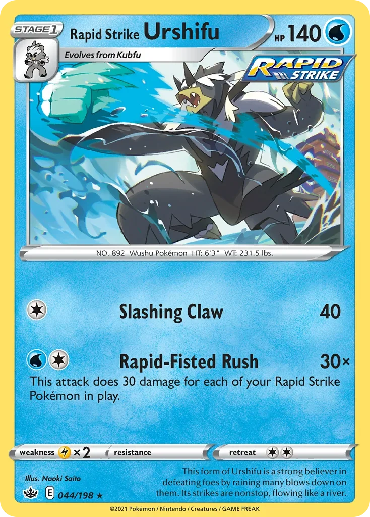 044/198 from Chilling Reign Holo Rare Pokemon Card