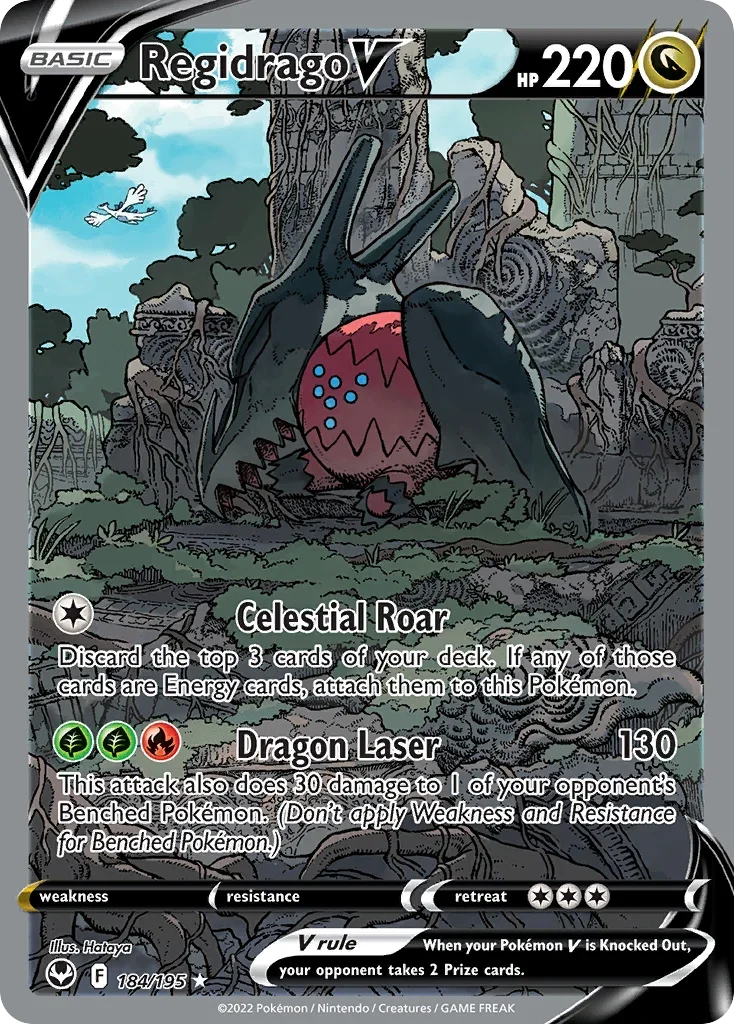 184/195 from Silver Tempest Ultra Rare Pokemon Card