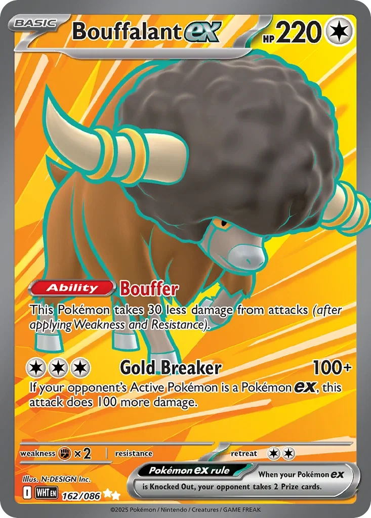 162/086 from White Flare Ultra Rare Pokemon Card