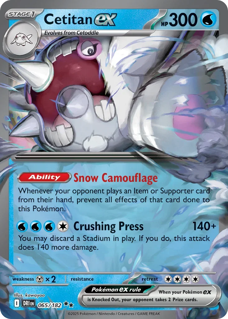 065/182 from Destined Rivals Double Rare Pokemon Card