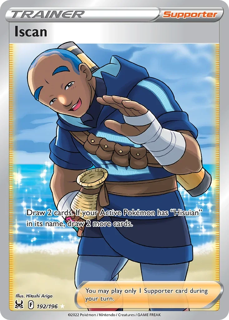 192/196 from Lost Origin Ultra Rare Trainer Card
