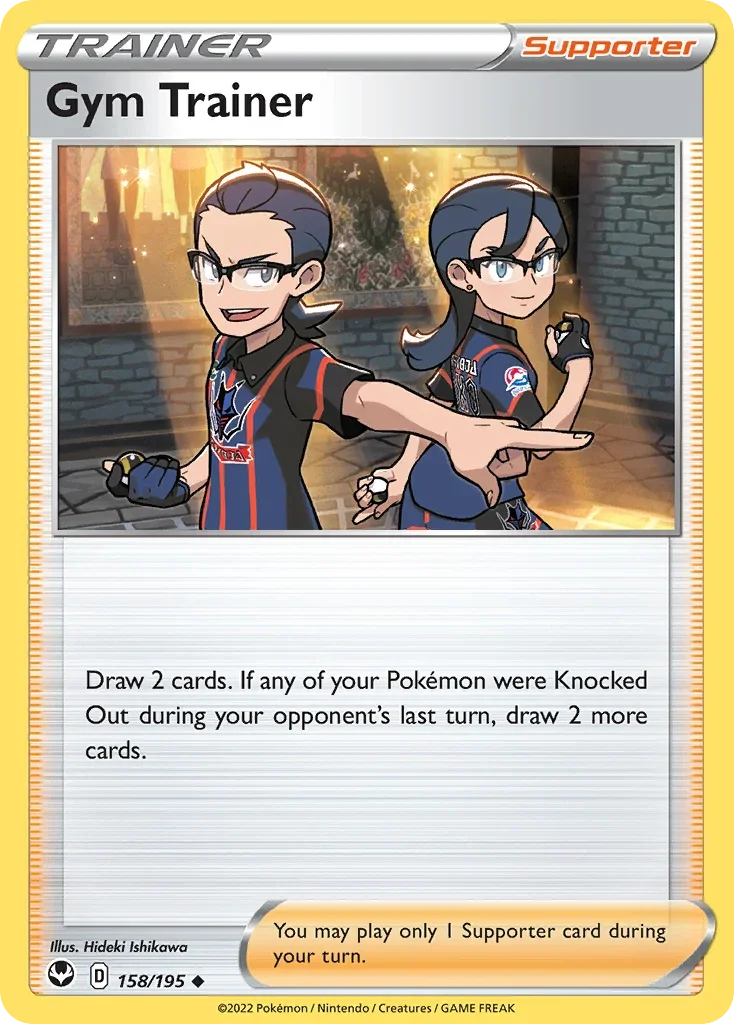 158/195 from Silver Tempest Uncommon Pokemon Card