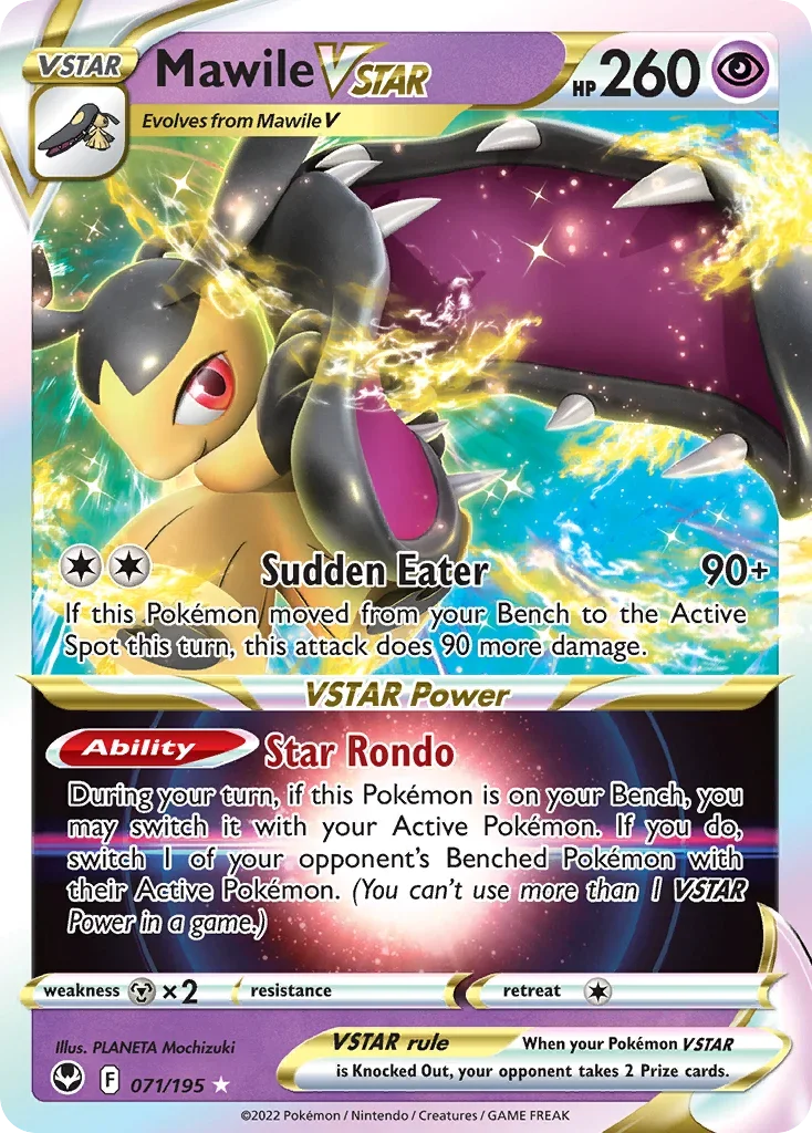 071/195 from Silver Tempest Ultra Rare Pokemon Card
