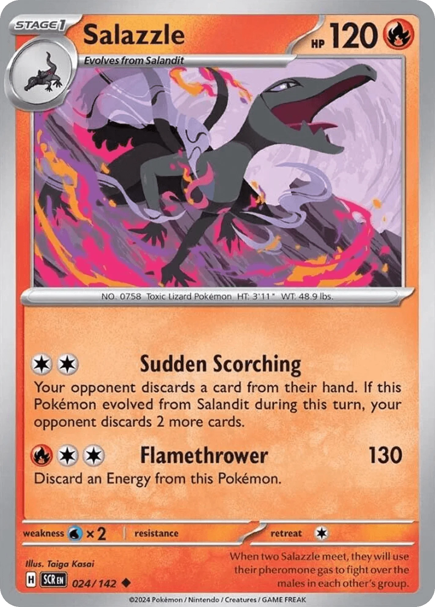 024/142 from Stellar Crown Card List Uncommon Pokemon Card