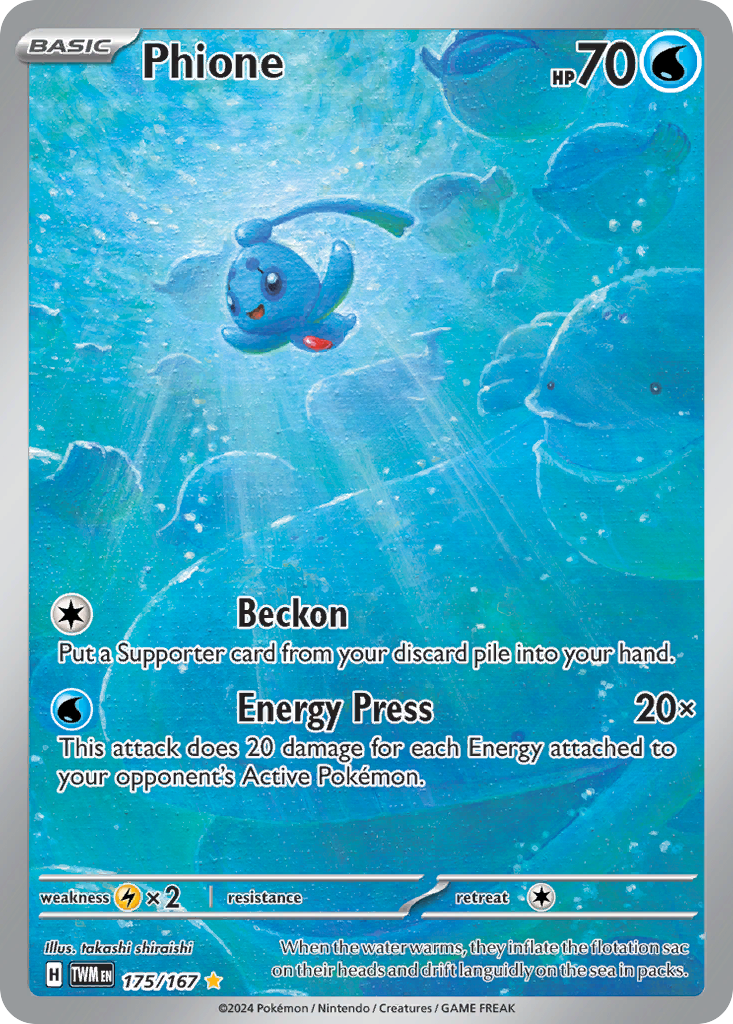 175/167 from Twilight Masquerade Illustration Rare Pokemon Card