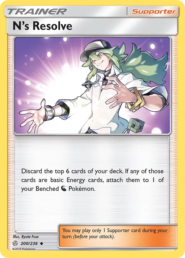 200/236 N's Resolve Uncommon Trainer Card