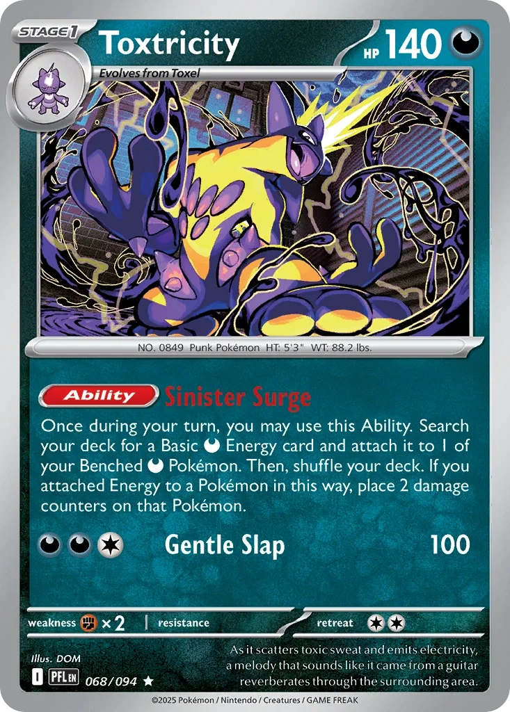 068/094 from Phantasmal Flames Rare