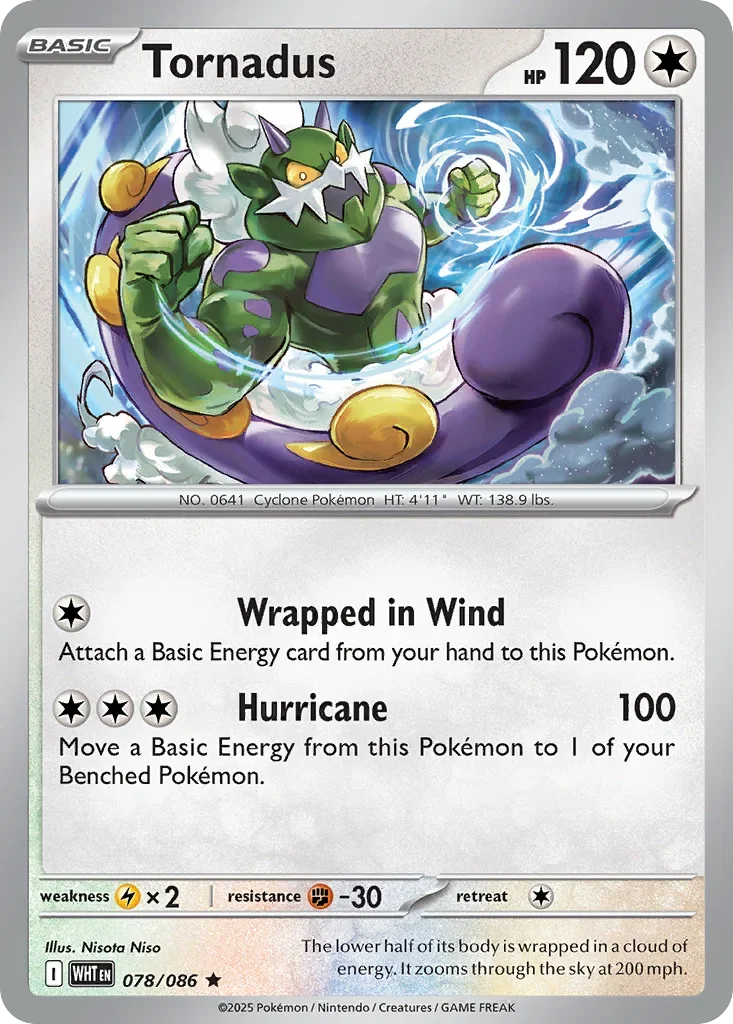 078/086 from White Flare Rare Pokemon Card