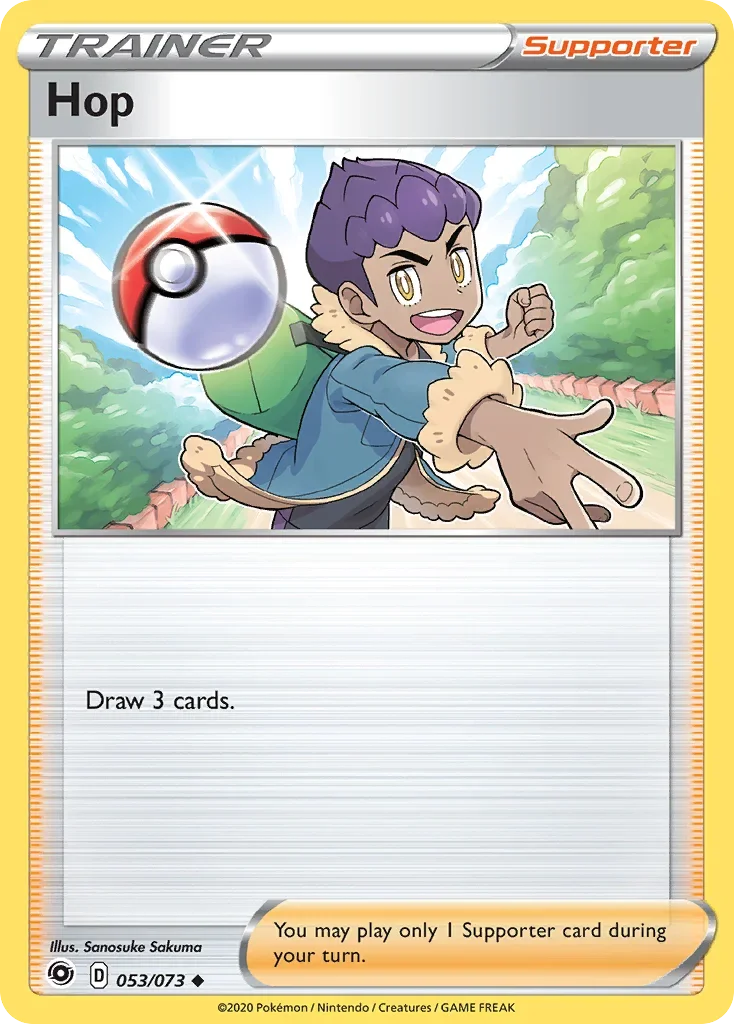 53/73 from Champion's Path Uncommon Trainer Card