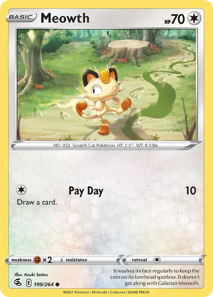 199/264 from Fusion Strike Common Pokemon Card