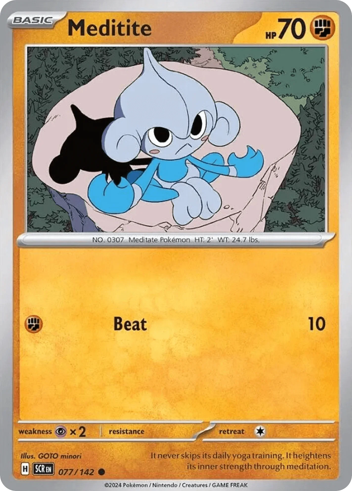 077/142 from Stellar Crown Card List Common Pokemon Card