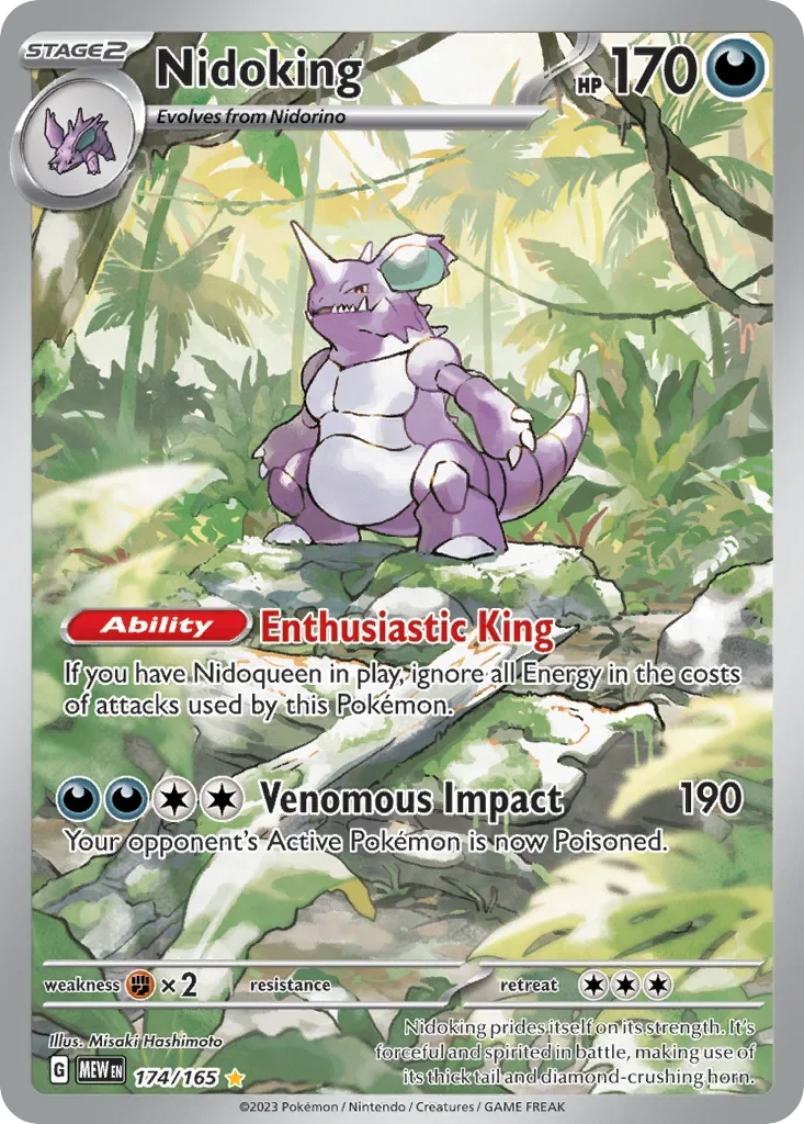 174/165 from 151 Illustration Rare Pokemon Card