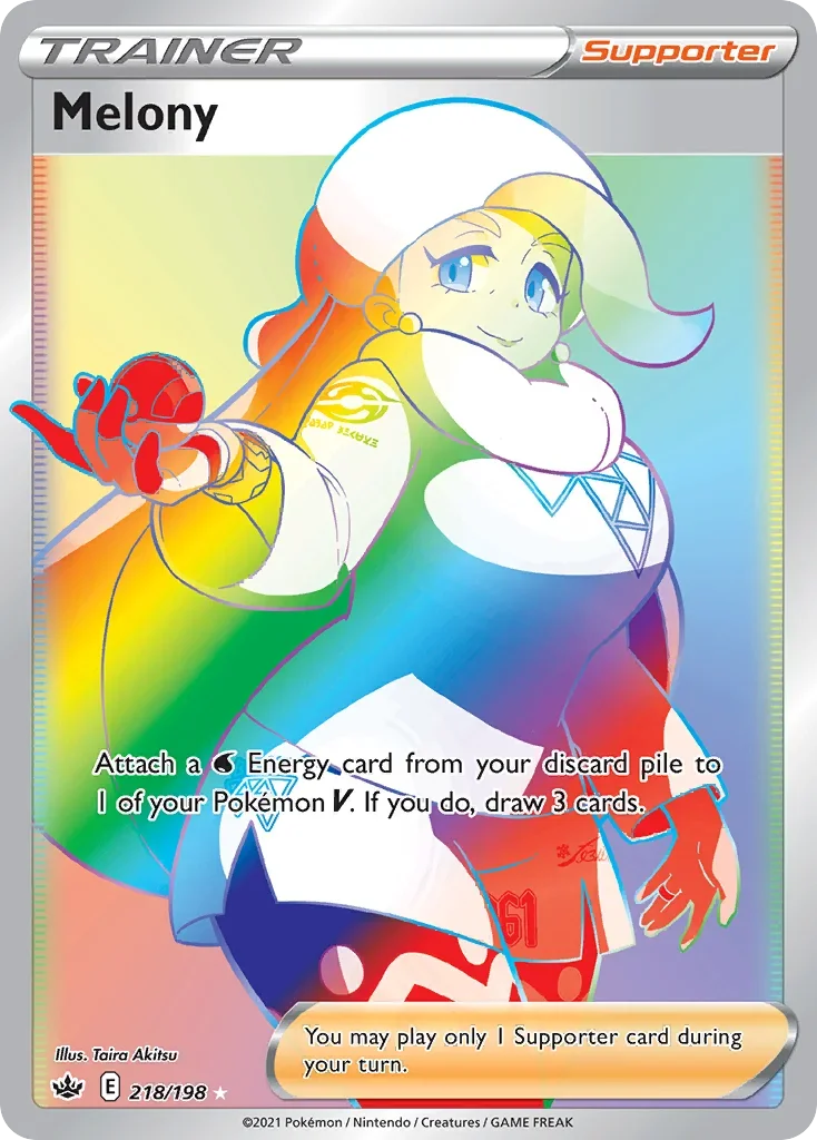 218/198 from Chilling Reign Rainbow Rare Trainer Card