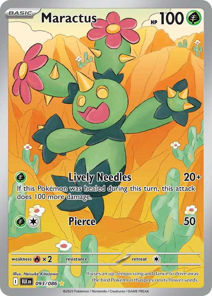 093/086 from White Flare Illustration Rare Pokemon Card