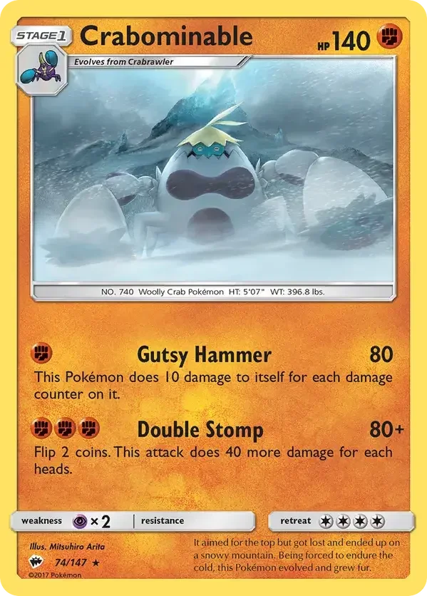 074/147 from Burning Shadows Rare Pokemon Card