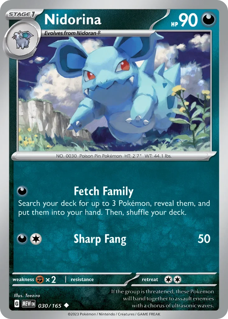 030/165 from 151 Uncommon Pokemon Card