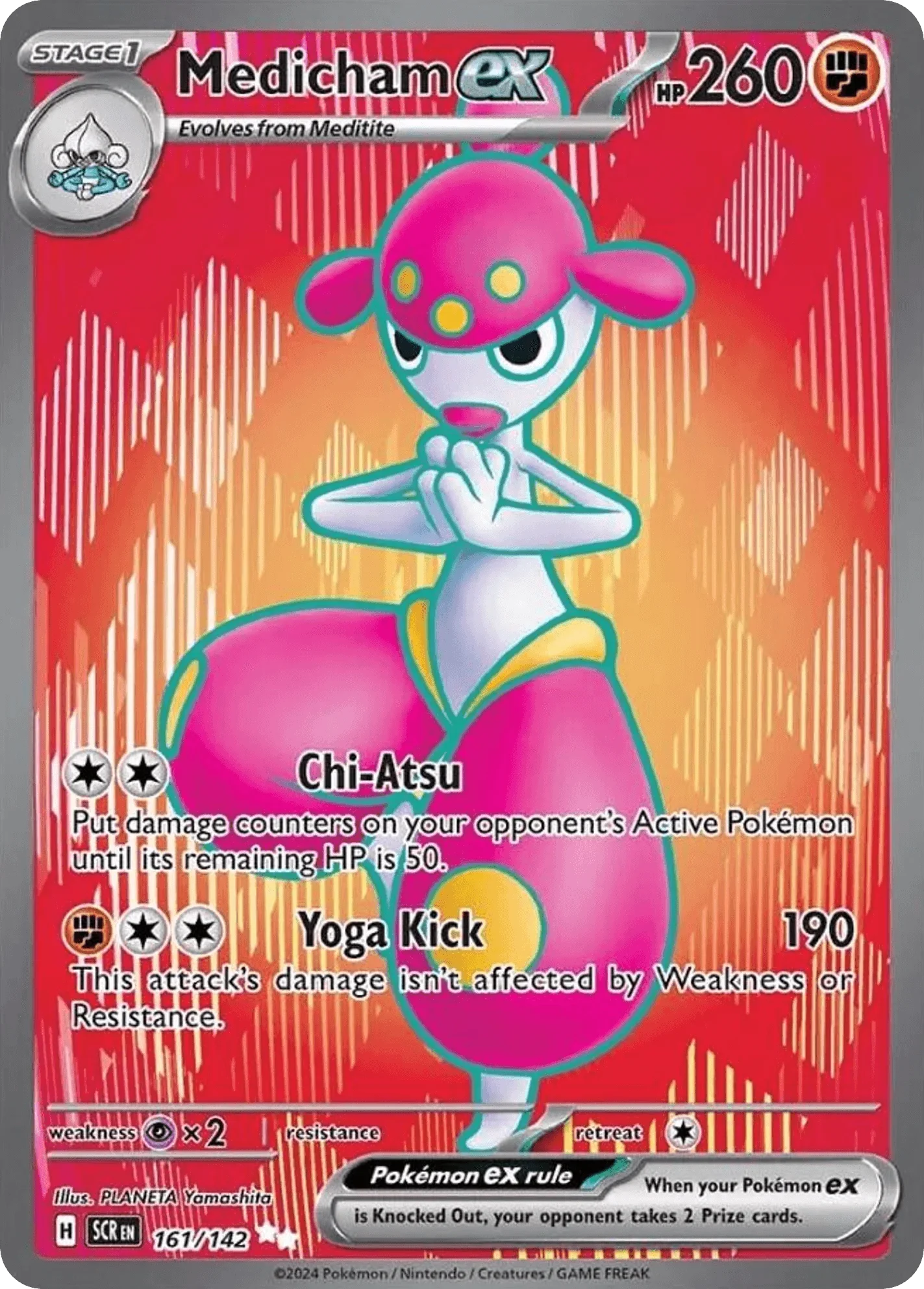 161/142 from Stellar Crown Card List Ultra Rare Pokemon Card