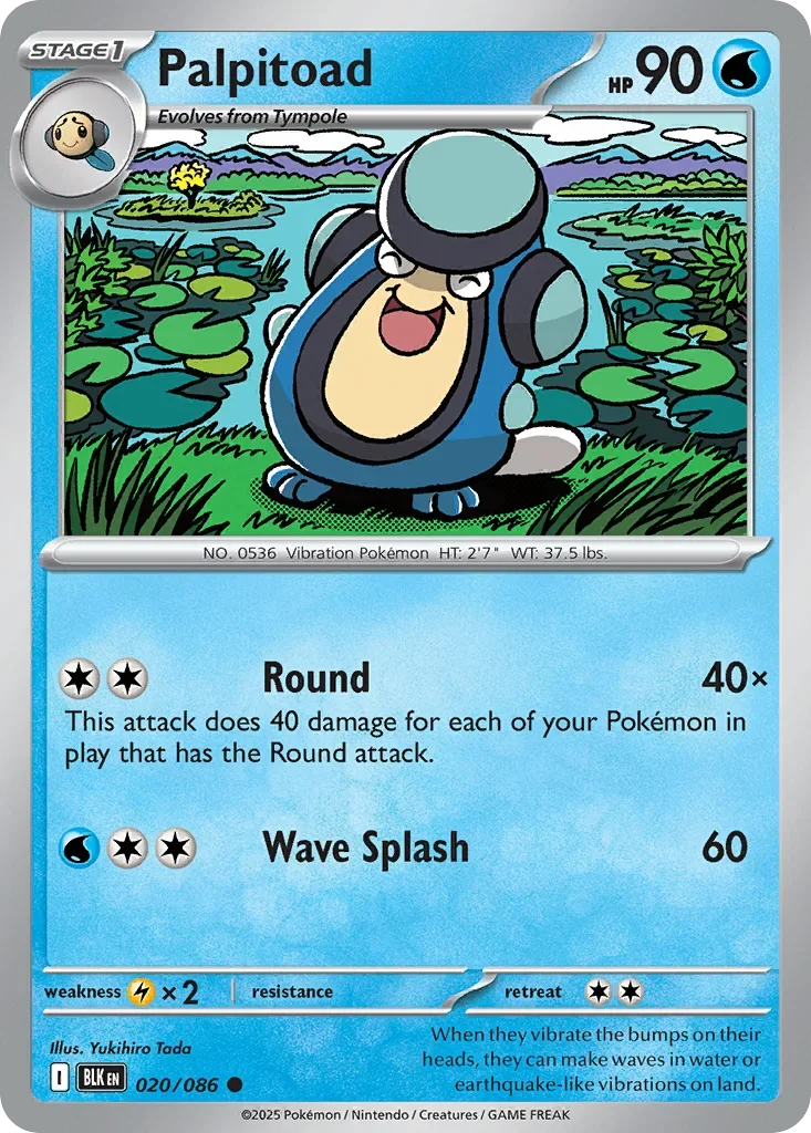 020/086 from White Flare Common Pokemon Card