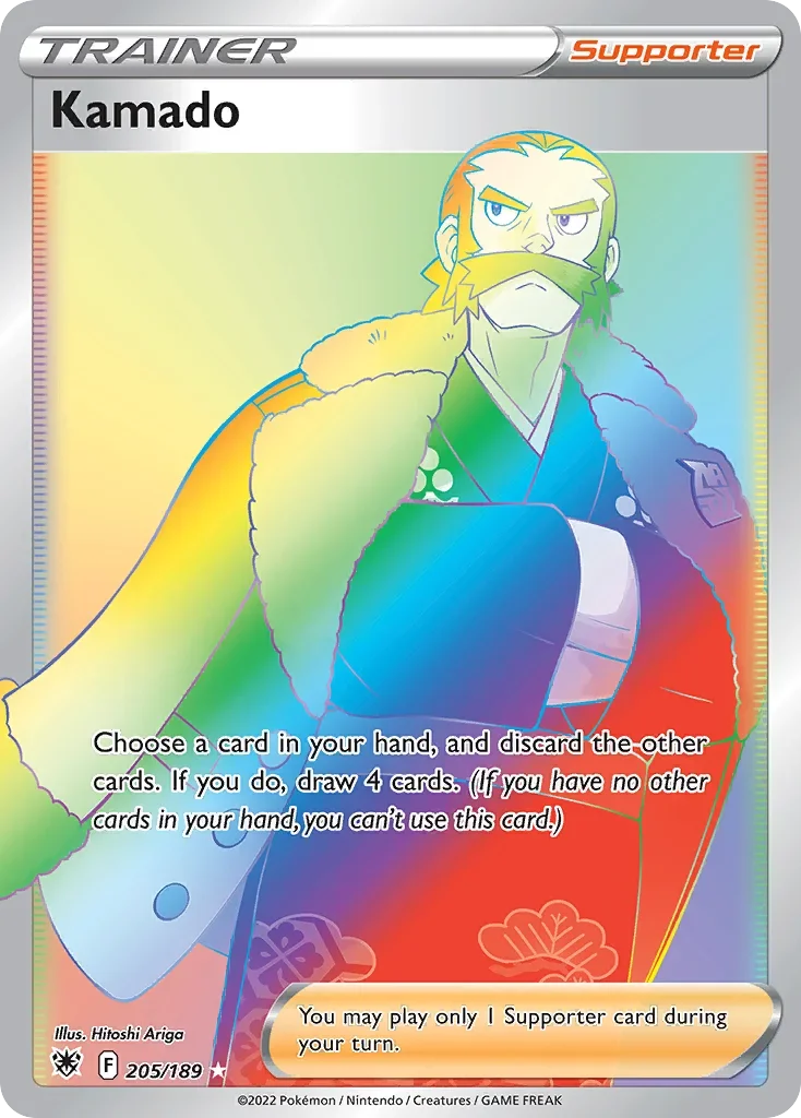 205/189 from Astral Radiance Rainbow Rare Trainer Card