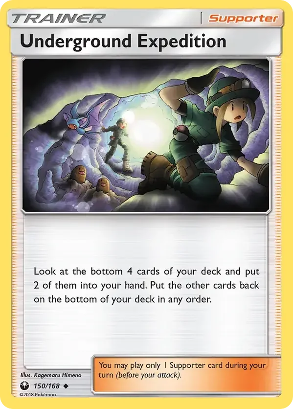 150/168 from Celestial Storm Uncommon Trainer Card