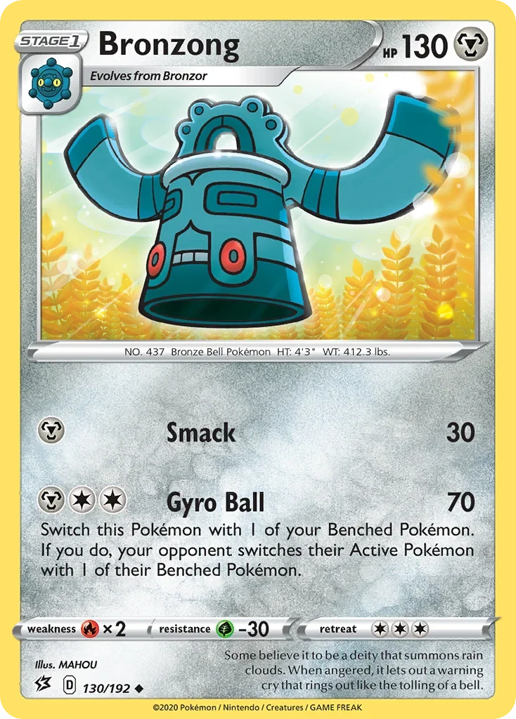 130/192 from Rebel Clash Uncommon Pokemon Card