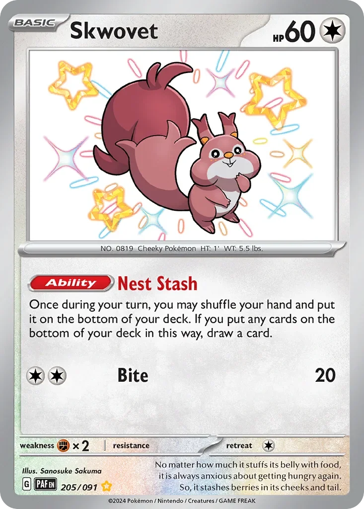 205/091 from Paldean Fates Shiny Rare Pokemon Card