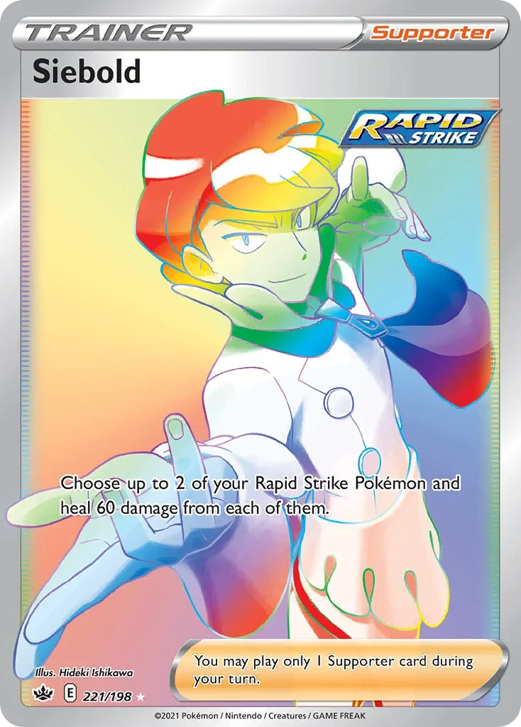 221/198 from Chilling Reign Rainbow Rare Trainer Card