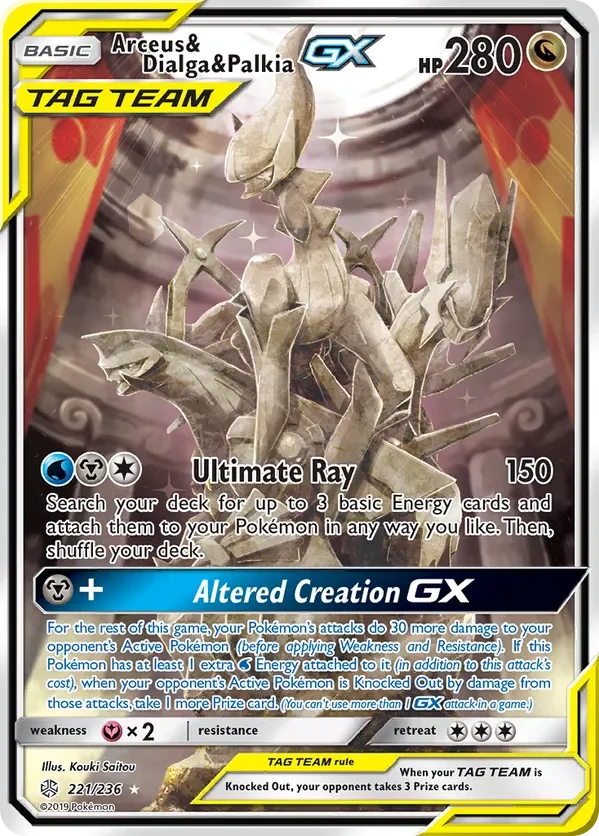 221/236 Arceus & Dialga & Palkia GX Alternate Full Art Ultra Rare Pokemon Card