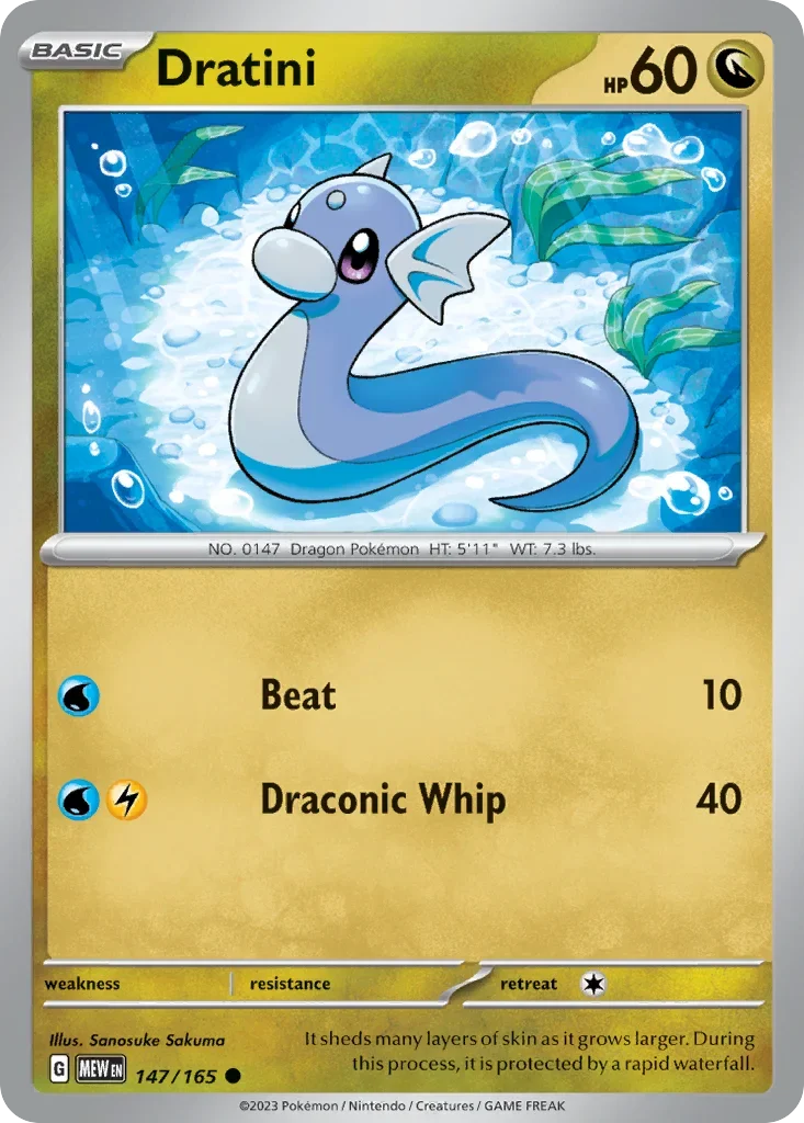 147/165 from 151 Common Pokemon Card