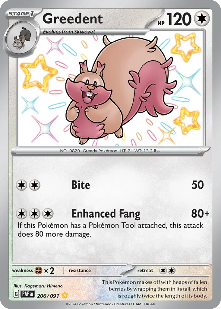 206/091 from Paldean Fates Shiny Rare Pokemon Card