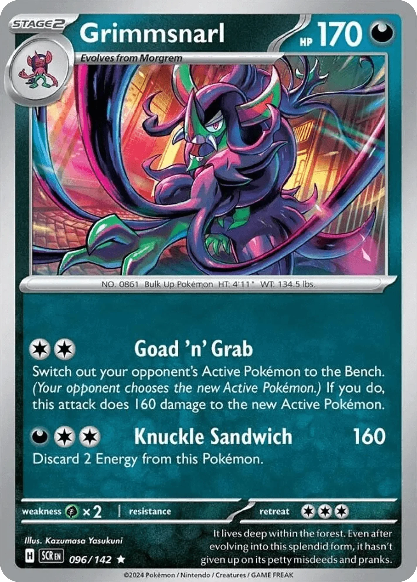 096/142 from Stellar Crown Card List Rare Pokemon Card