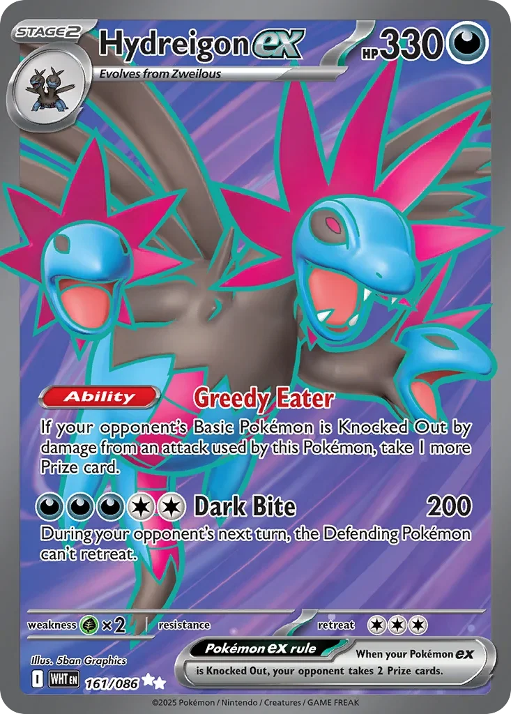 161/086 from White Flare Ultra Rare Pokemon Card