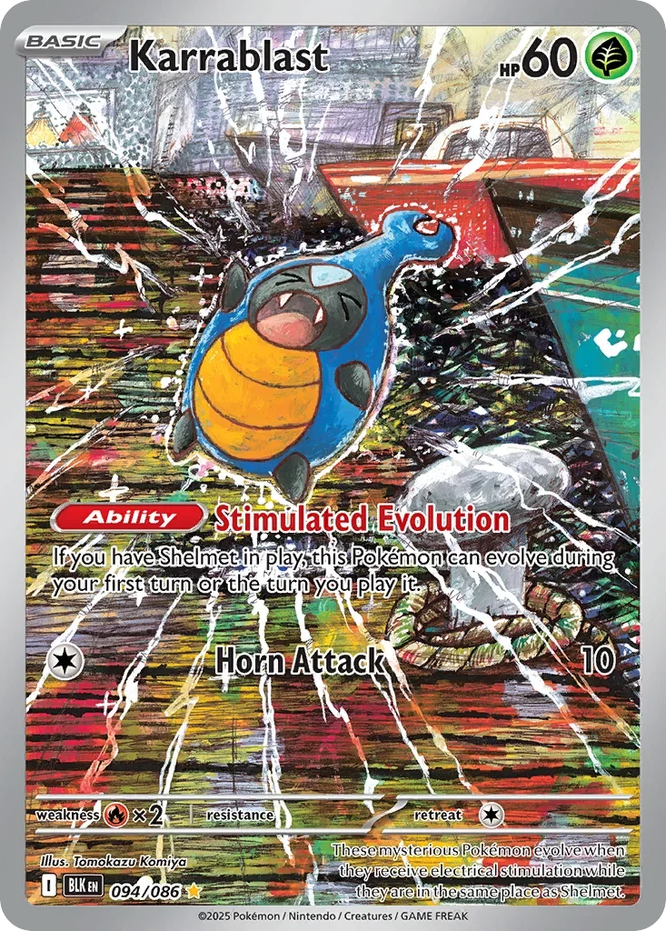 094/086 from White Flare Illustration Rare Pokemon Card