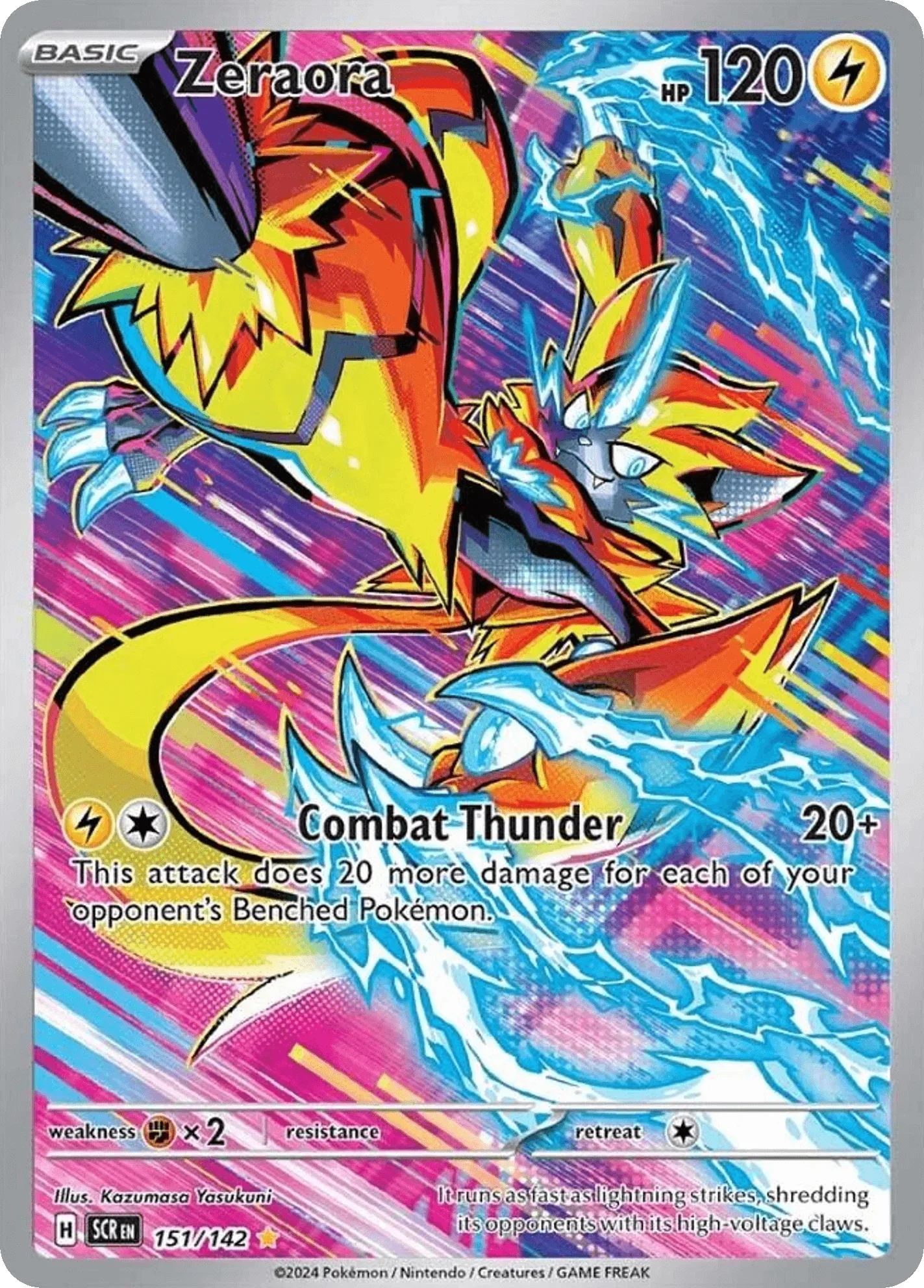 151/142 from Stellar Crown Card List Illustration Rare Pokemon Card