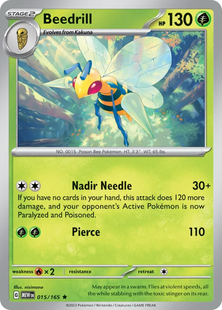 015/165 from 151 Rare Pokemon Card
