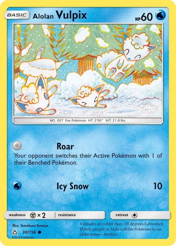 30/156 from Ultra Prism Common Pokemon Card