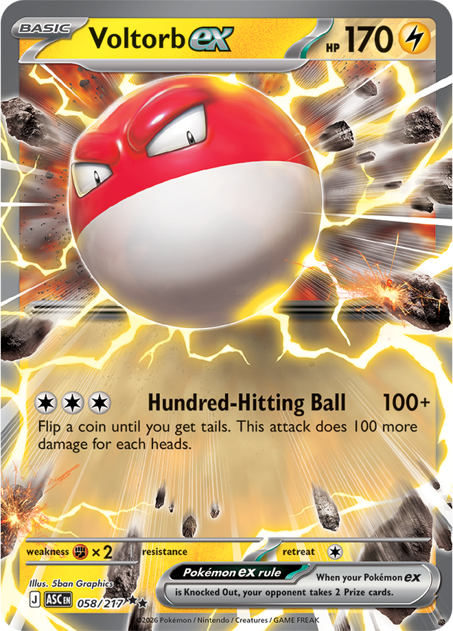 058/217 Mega Blastoise ex from Ascended Heroes double-rare