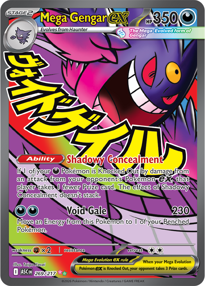 269/217 from Ascended Heroes Mega-Attack-rare