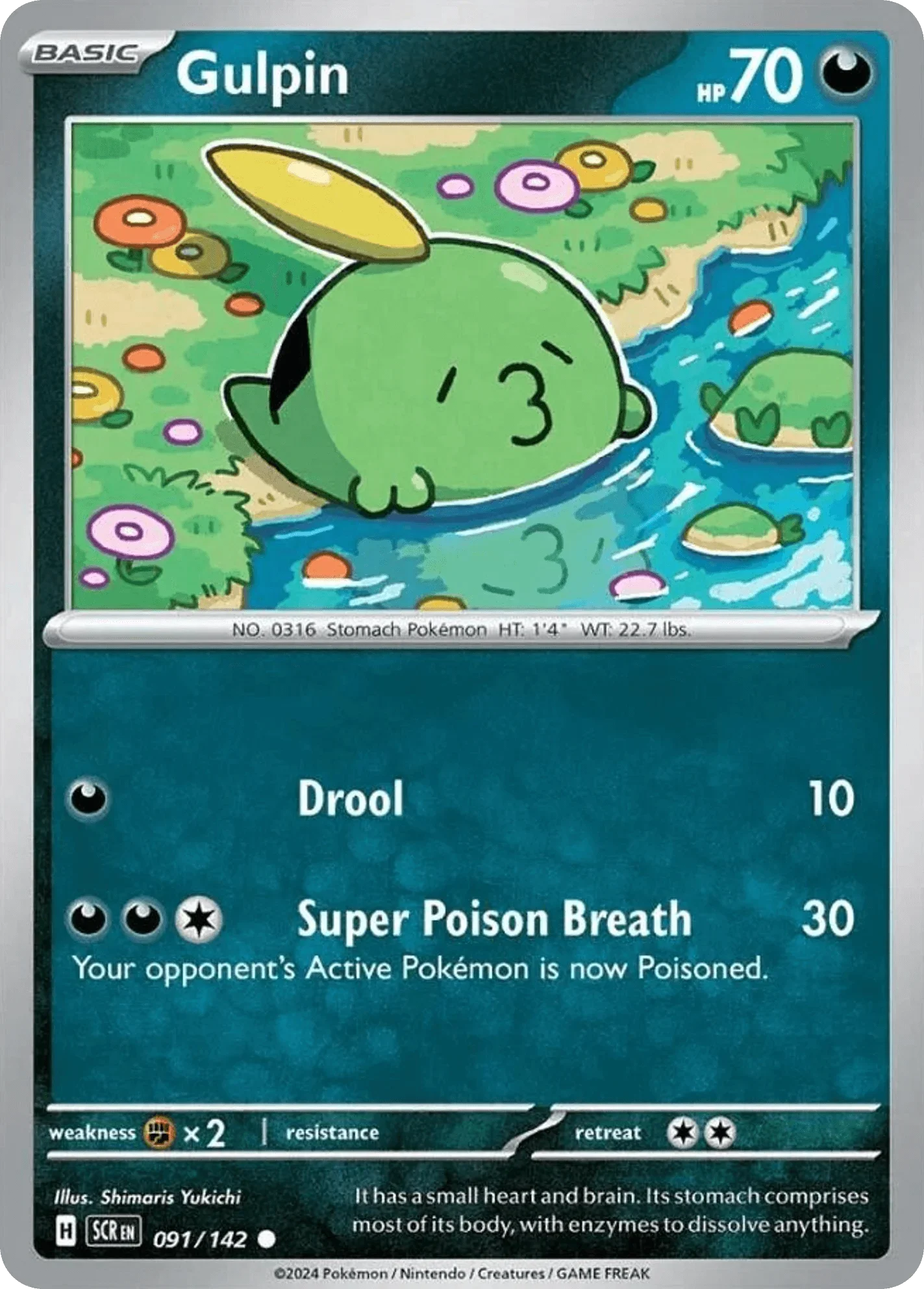 091/142 from Stellar Crown Card List Common Pokemon Card