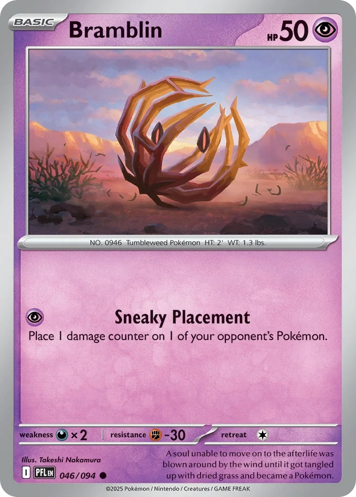 046/094 from Phantasmal Flames Common